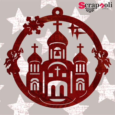 Bola navidad 21